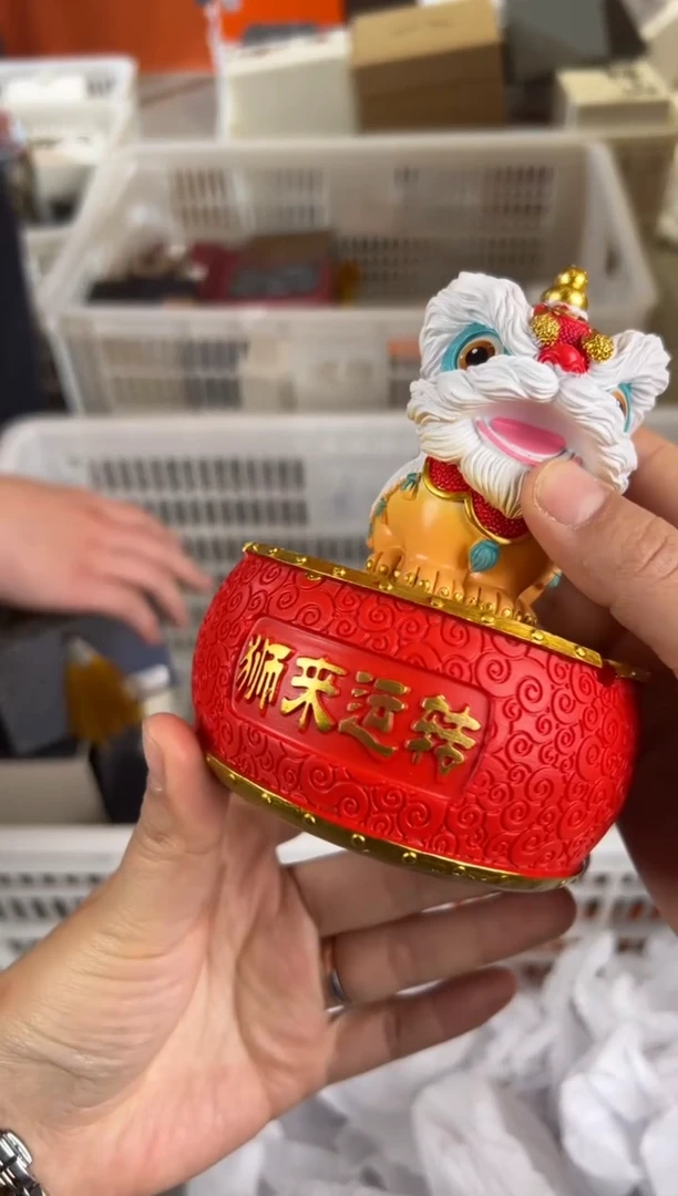 【闪购商品】         @@1980