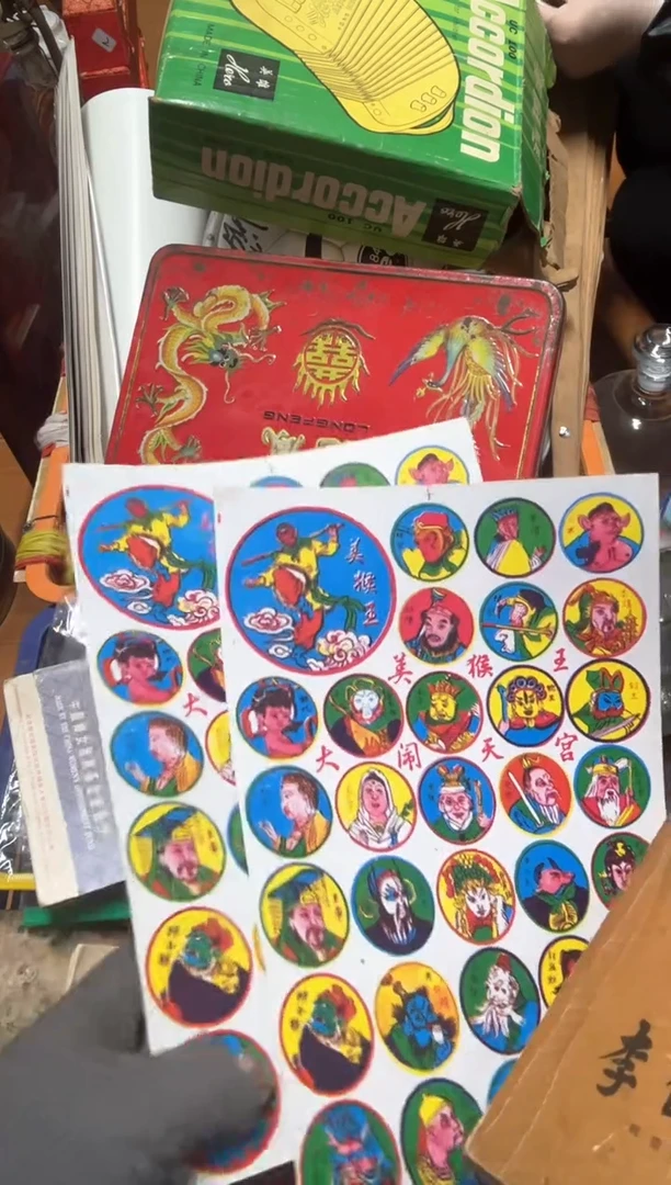 手工艺品琉璃小****了摆件