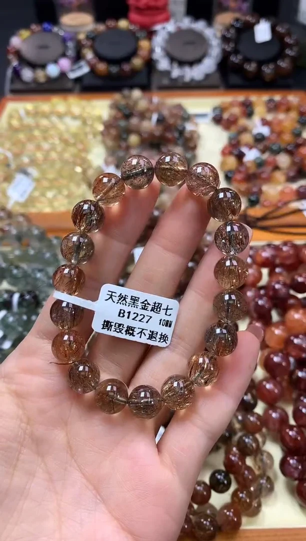 未镶嵌手链水晶10*