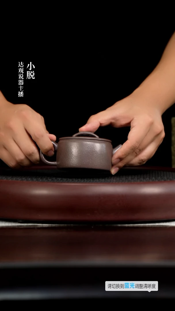 茶壶紫砂DG157丁伟杰新汉瓦千禧150