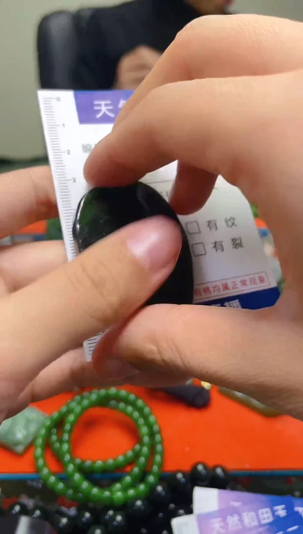 颈饰未镶嵌和田玉115