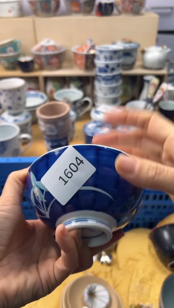 瓷片海**清你好你好你好