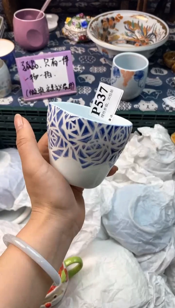 瓷片[○･｀Д´･ ○][○･｀Д´･ ○]