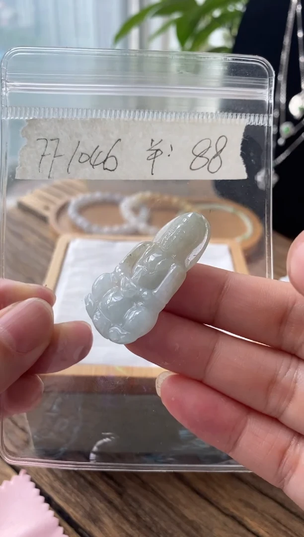 翡翠未镶嵌吊坠(不含链)FF1046
