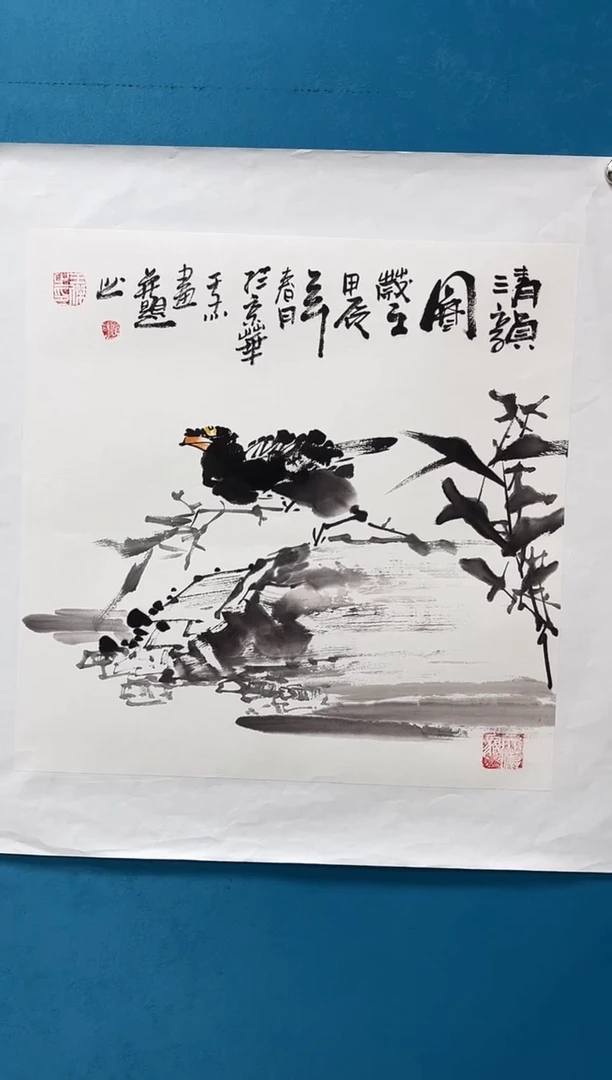 【闪购商品】绘画绘画闪购商品10