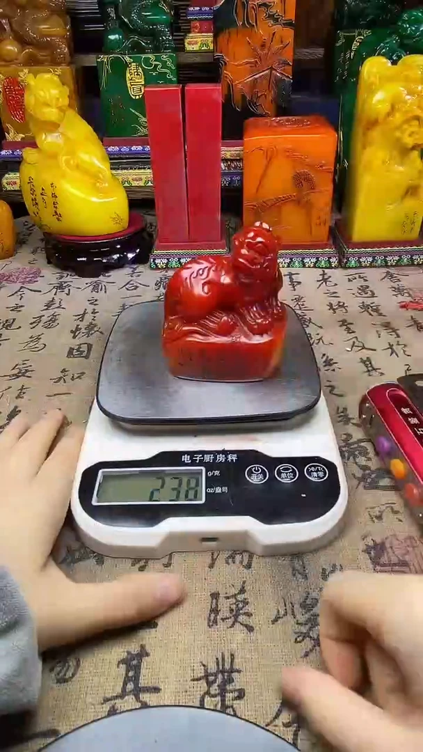 寿山石其他纯天然篆刻石料