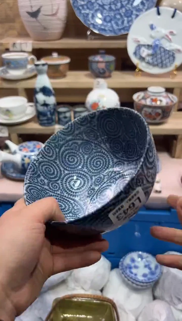 瓷片沧**舟               L643
