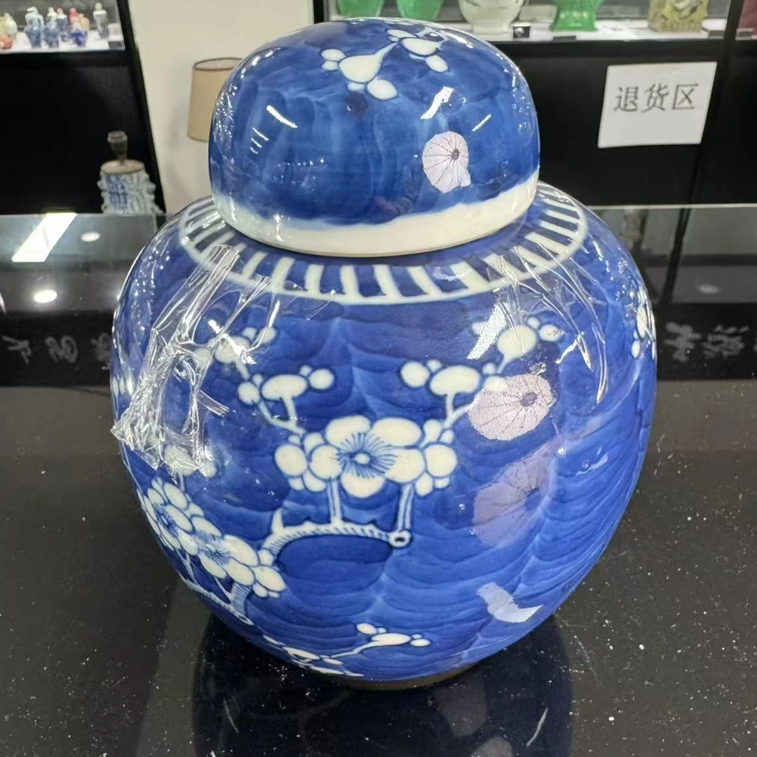 晚清 青花冰梅罐古陶瓷YH-0039