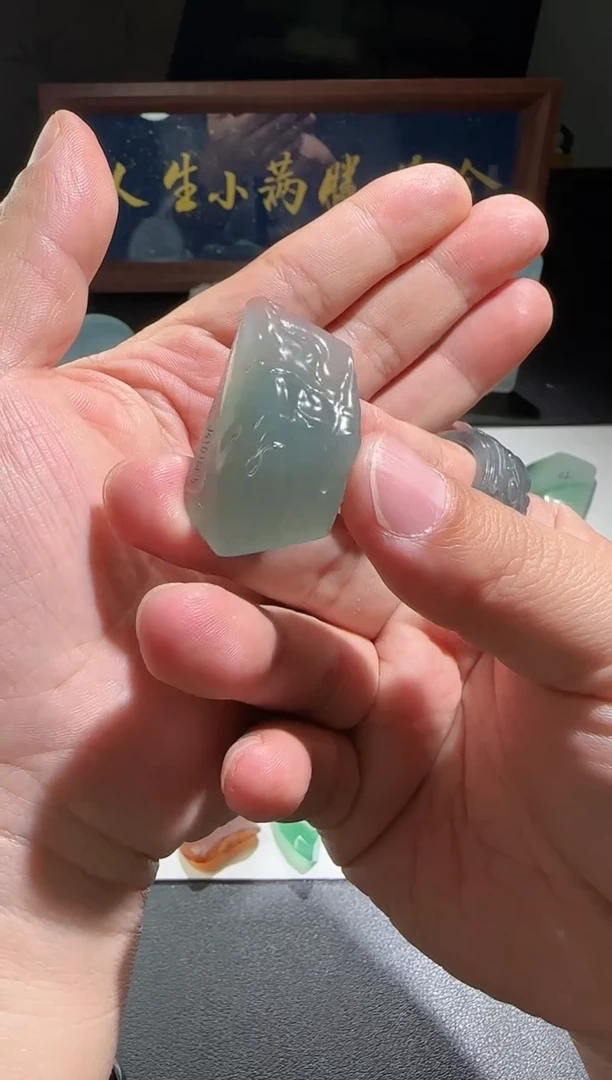 【闪购商品】定制翡翠未镶嵌缅甸A货翡翠