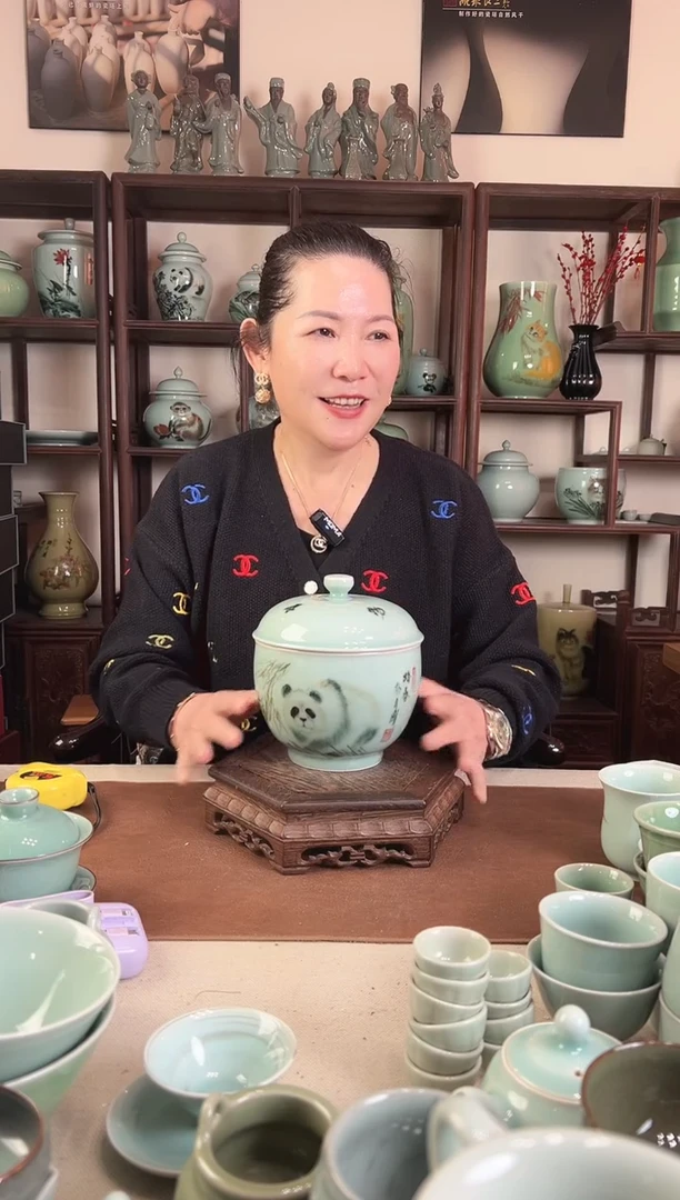 釉中彩 熊猫画 盖罐L