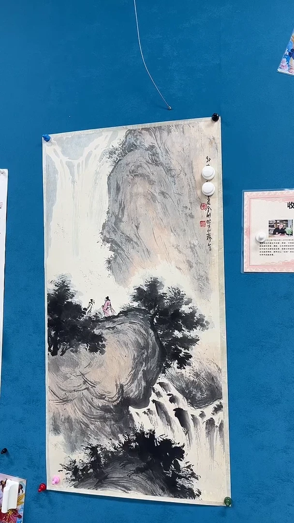 年画111111111111