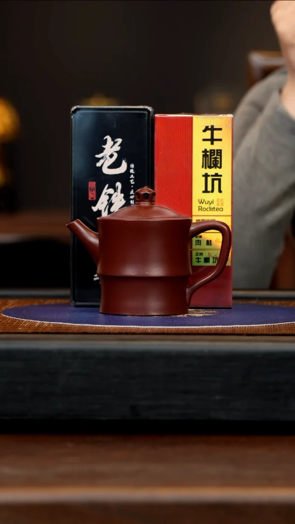 【闪购商品】紫砂茶壶LHQ 紫朱泥 节节高升 220cc