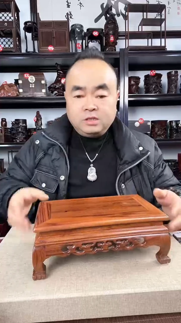 【闪购商品】木中号老李红木工艺品
