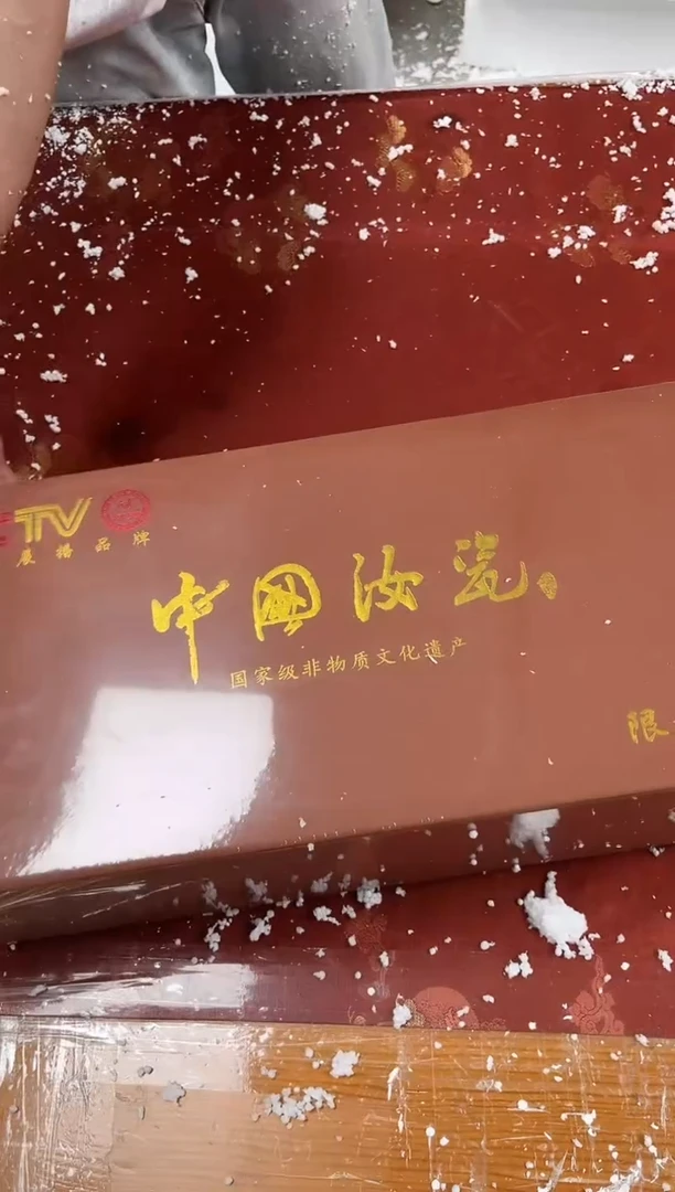 【闪购商品】精品茶具@@@@@@@@@@@