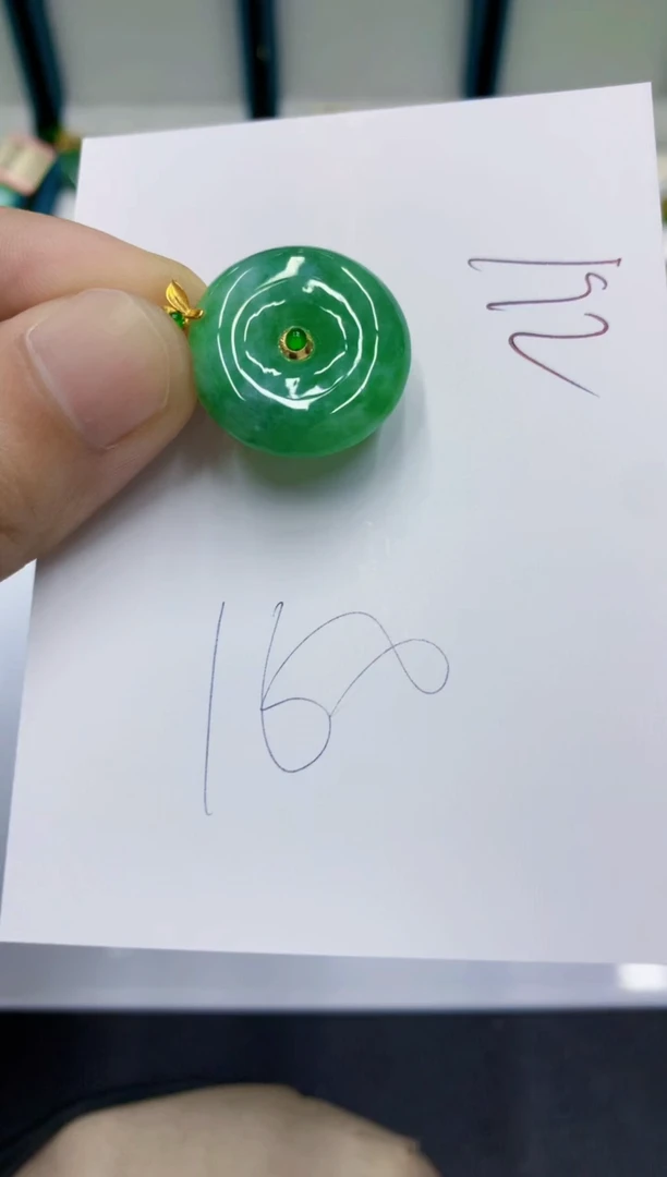 颈饰18K金镶嵌翡翠翡翠