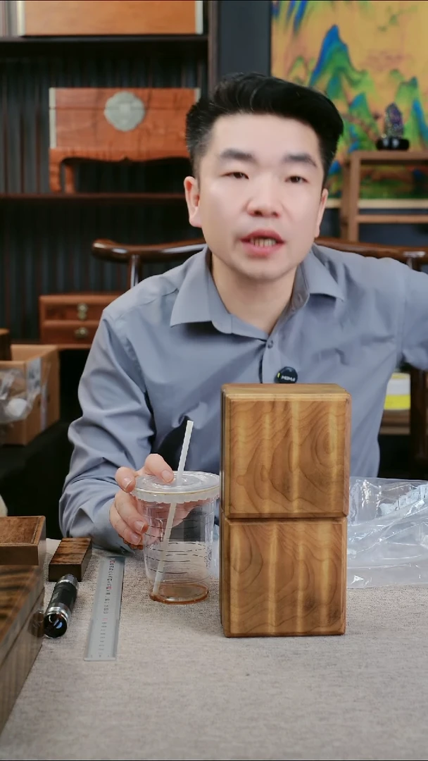金丝楠东****子金丝楠木水波纹灯草线天地盖首饰盒
