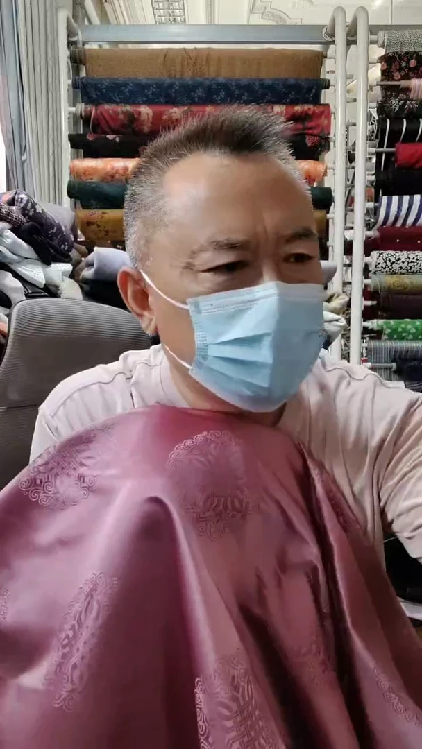 粉色团圆花织锦缎布料