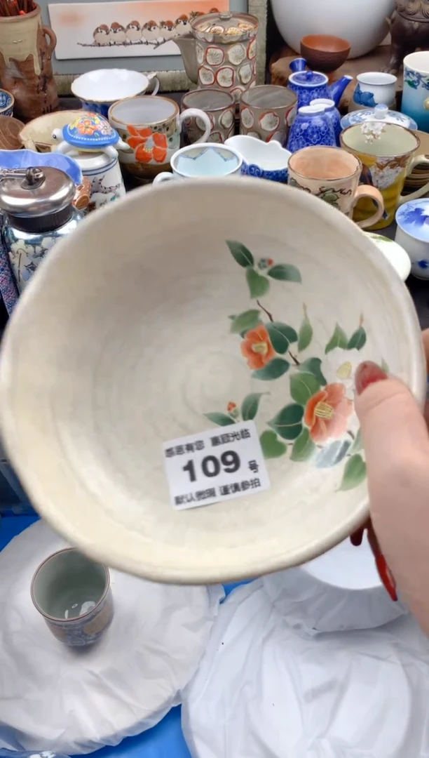 【闪购商品】瓷片109号九姑娘工艺品瓷器（冲线