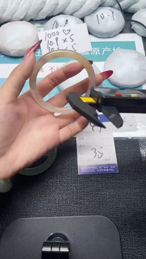 未镶嵌手镯石英质玉47-61