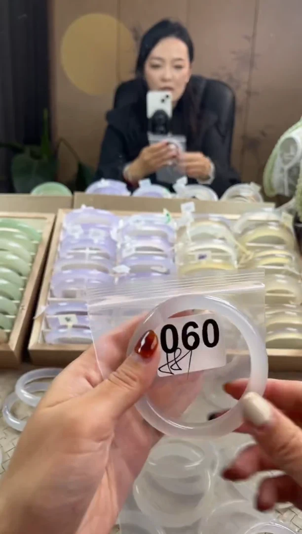手镯玛瑙/玉髓未镶嵌060