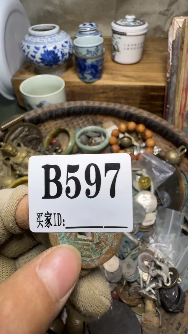 许*佳合创意屋专属链接