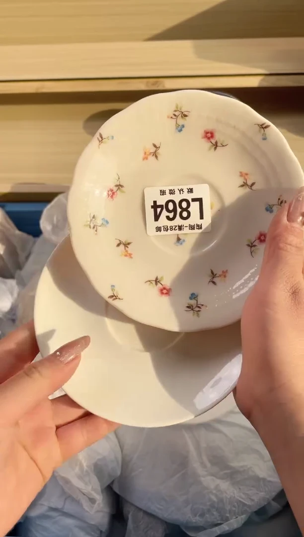 【闪购商品】杯瓷器瓷器瓷器瓷器L864