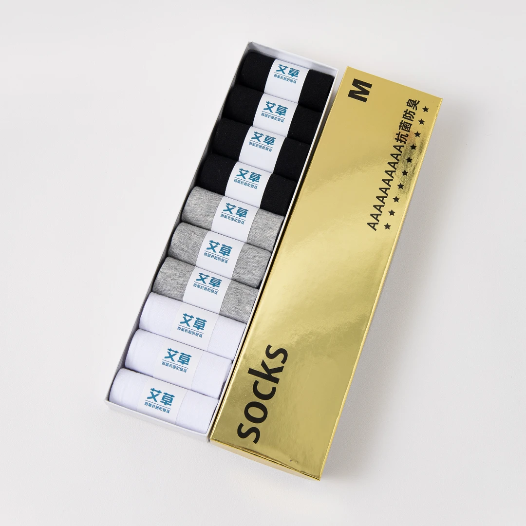 【10A抗菌防臭袜】10双香薰简约黑白灰短袜百搭舒适男女同款礼盒装
