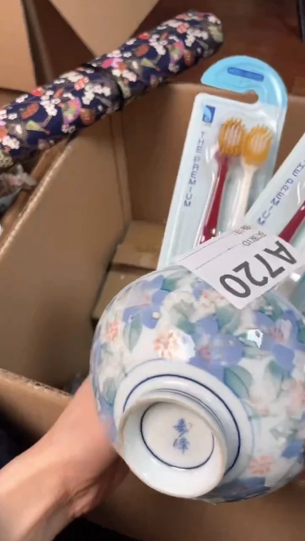 【闪购商品】瓷器瓷器瓷器瓷器