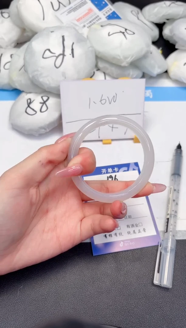 【闪购商品】石英质玉手镯未镶嵌196-56.4