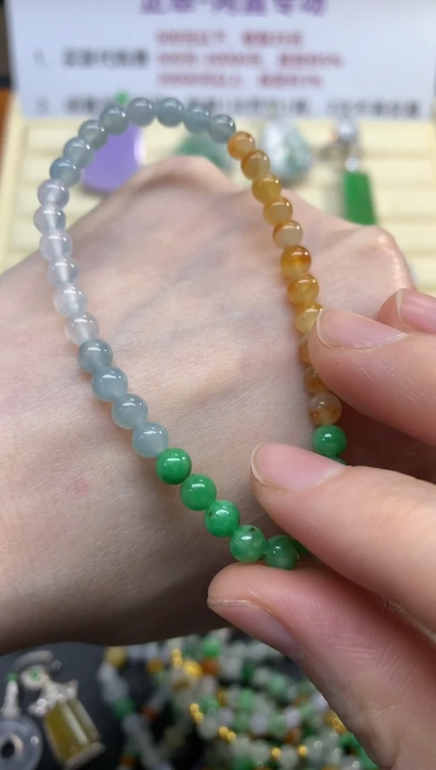 未镶嵌手串翡翠手串|1380+69