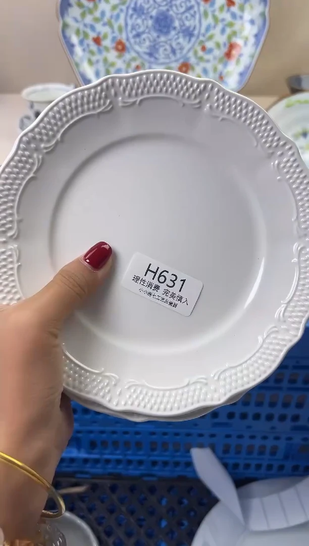 瓷晓****)631HHHHHHHHHHHH