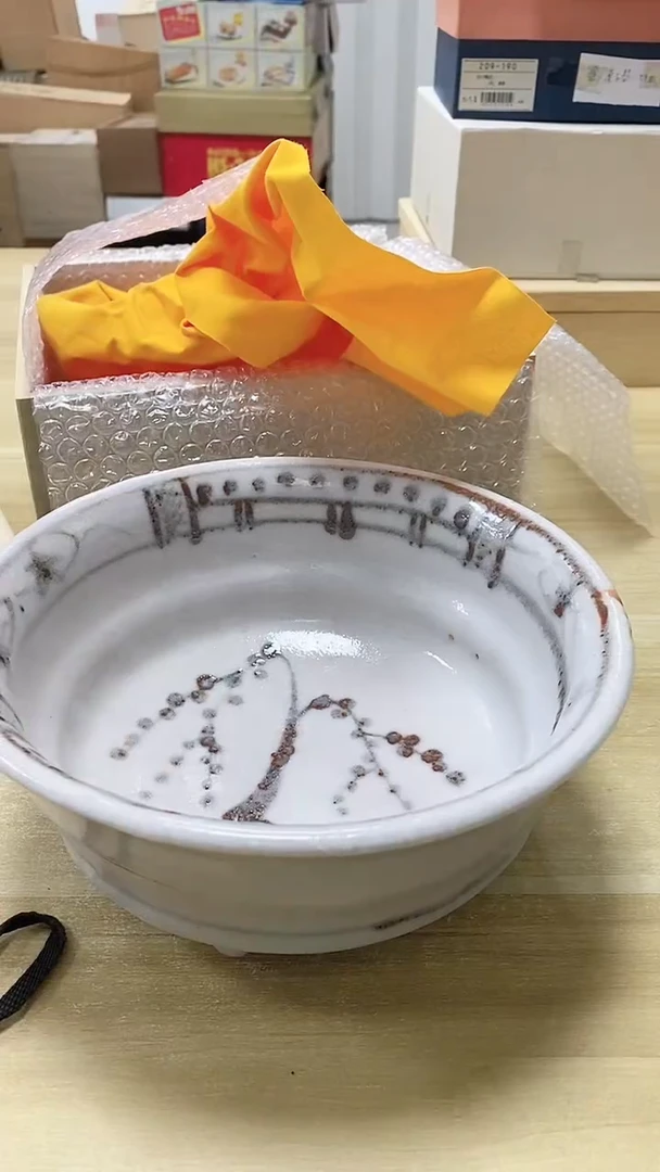 【闪购商品】瓷片365观器轩欢迎您