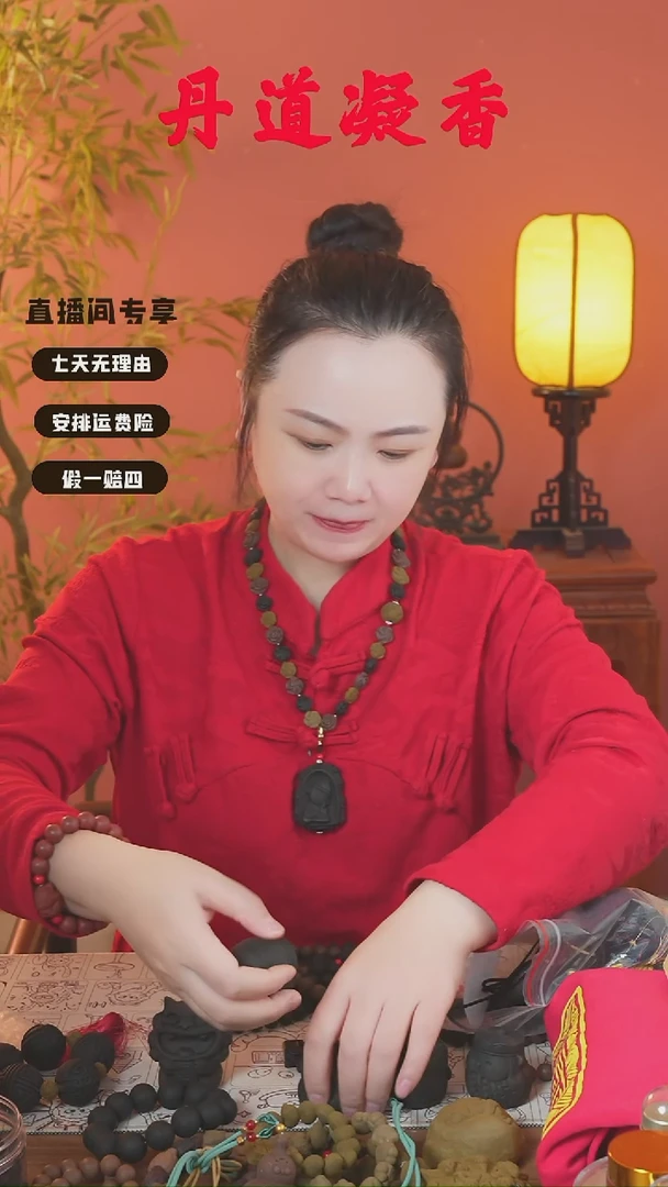 （六零师徒四人）