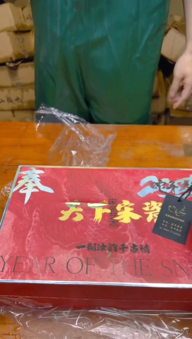 瓷片其他精品茶具@@@@@@@@@@@@