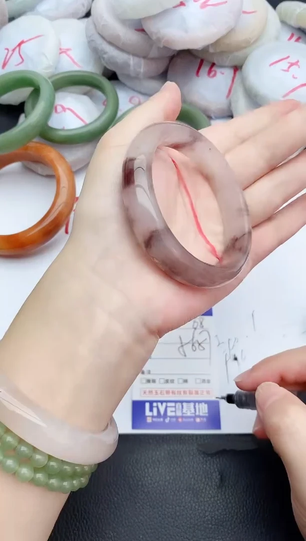 石英质玉手镯未镶嵌68+56/57