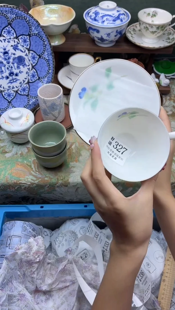 瓷片红*K好运A327