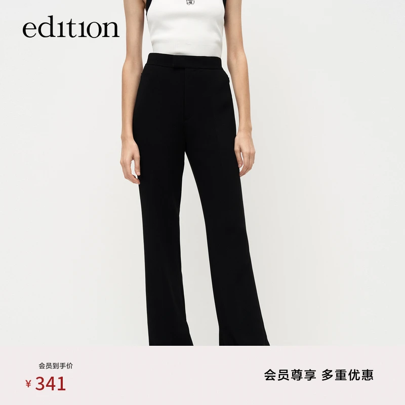 【商场同款】edition醋酸西裤新款侧开衩喇叭长裤#EBC3PAT003