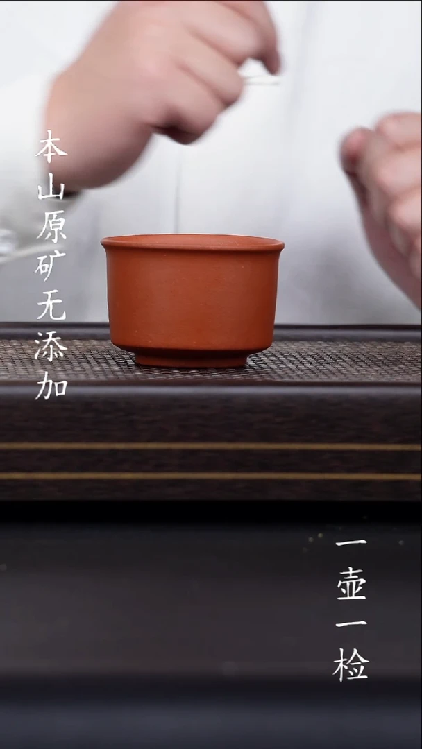 茶壶紫砂宜兴紫砂原矿无添加