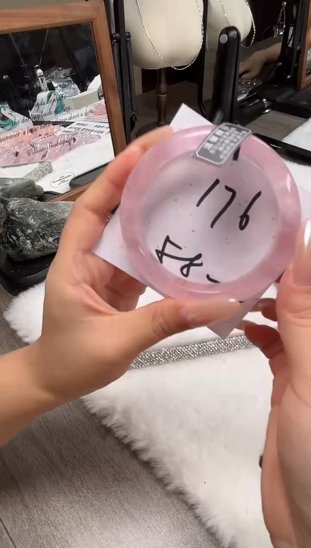 未镶嵌手镯水晶176粉水(清仓默认微瑕不扣细节)