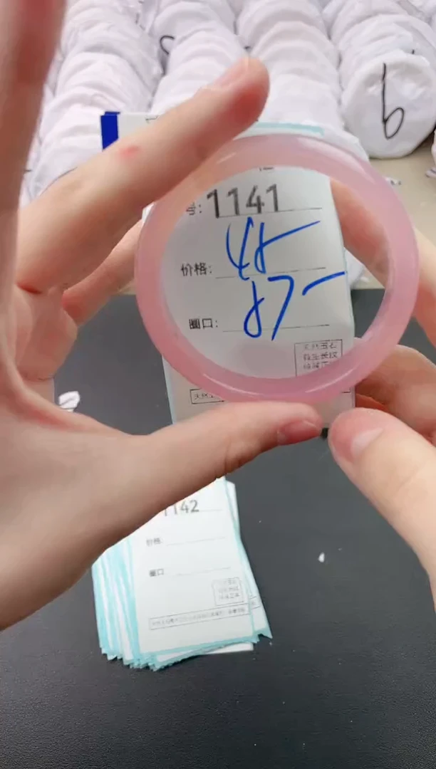 【闪购商品】玛瑙/玉髓手镯未镶嵌1141