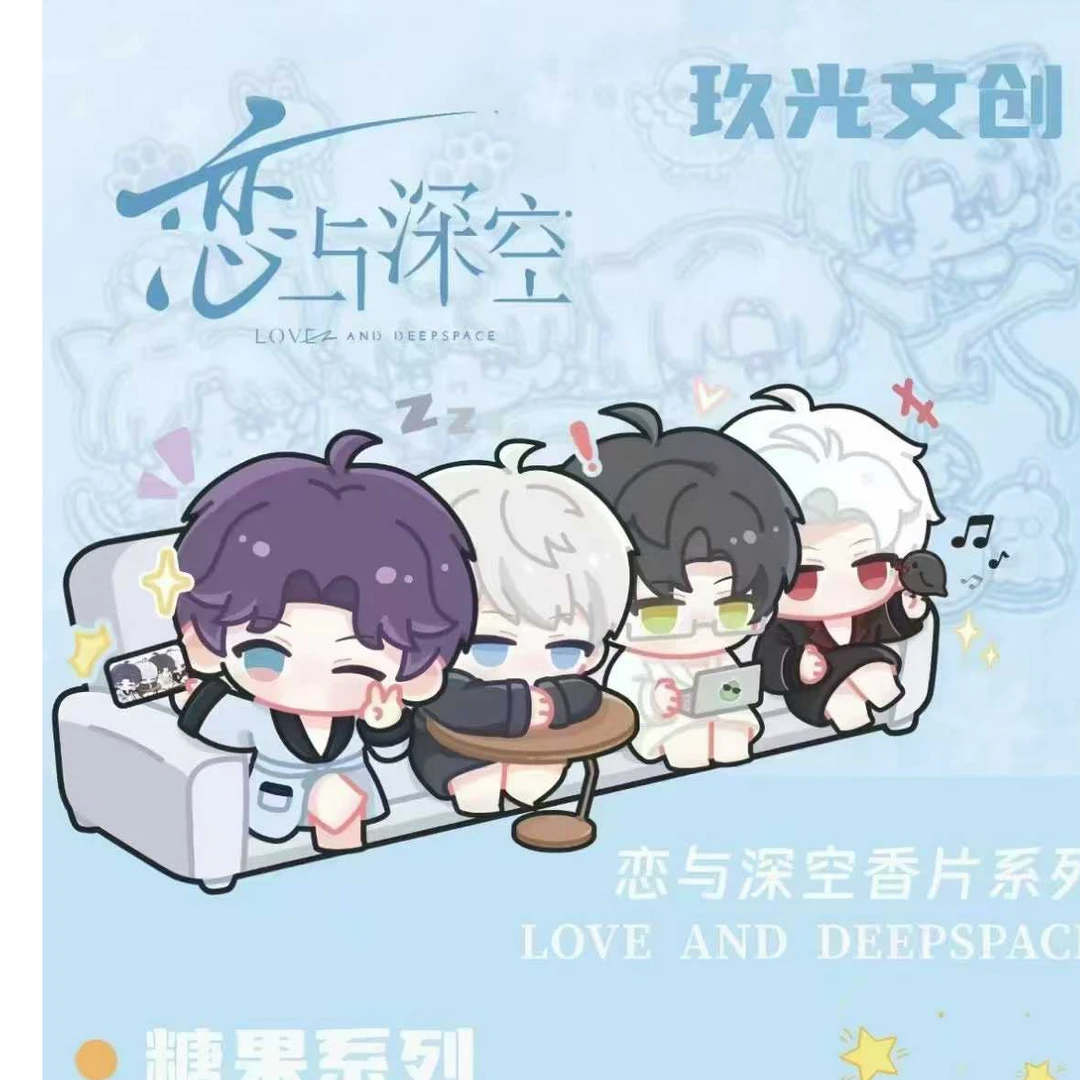 （代拆）恋与深空香薰片二弹