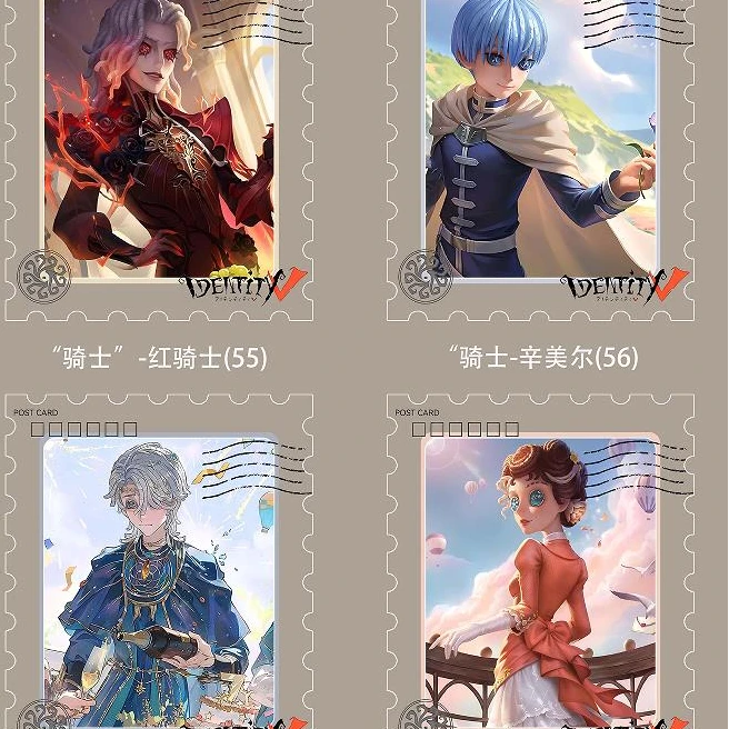 【第五人格】4K高清镭射亚克力收藏邮票摆件/调香师小女孩作曲家