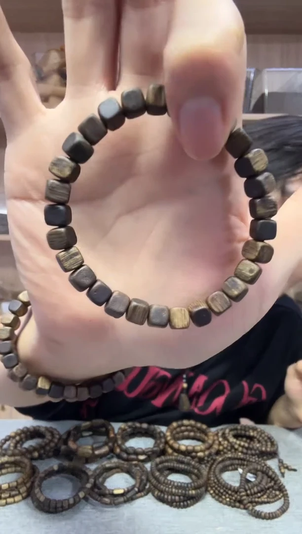 沉香碎屑沉香06方珠单圈5克+ 多样性发其一