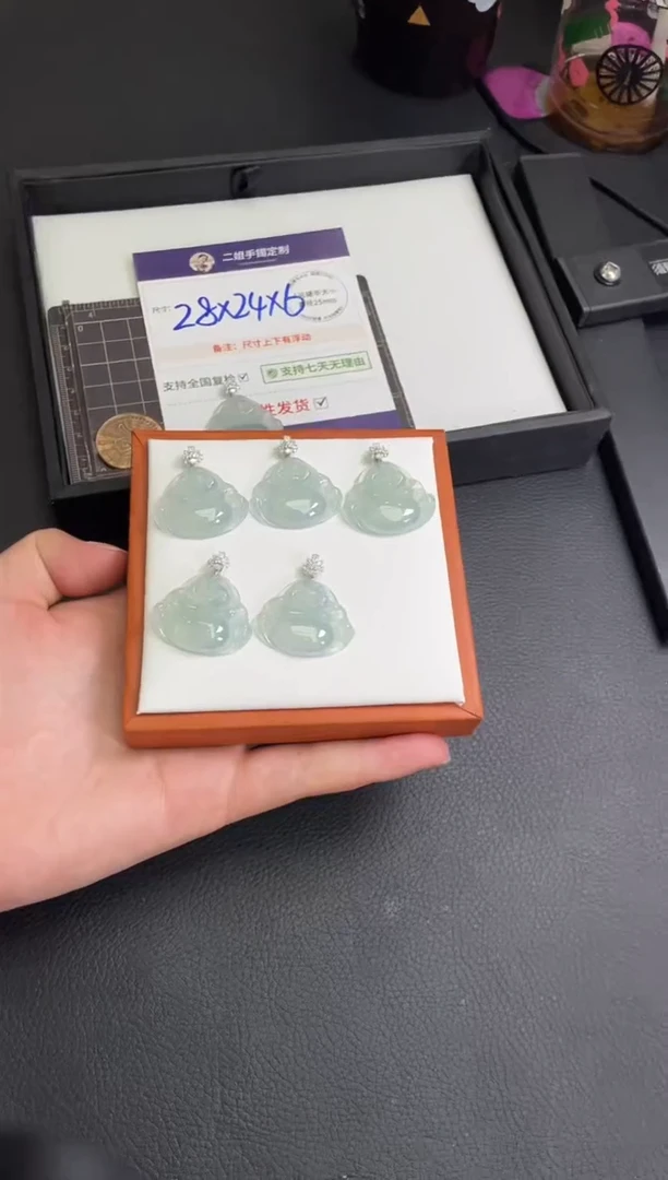 18K金镶嵌挂件翡翠佛公FL18/多样性发其一CP配绳