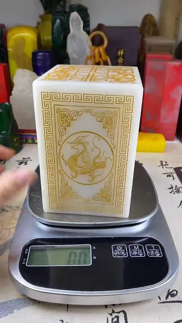 寿山石印石18寿山石