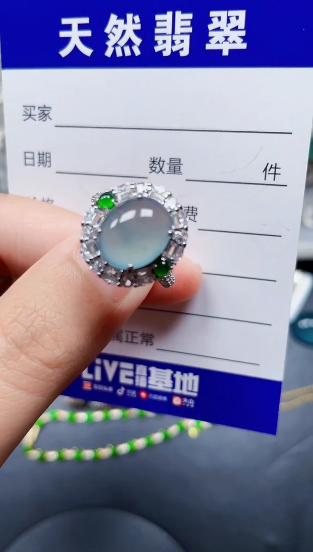 银S925镶嵌戒指翡翠118