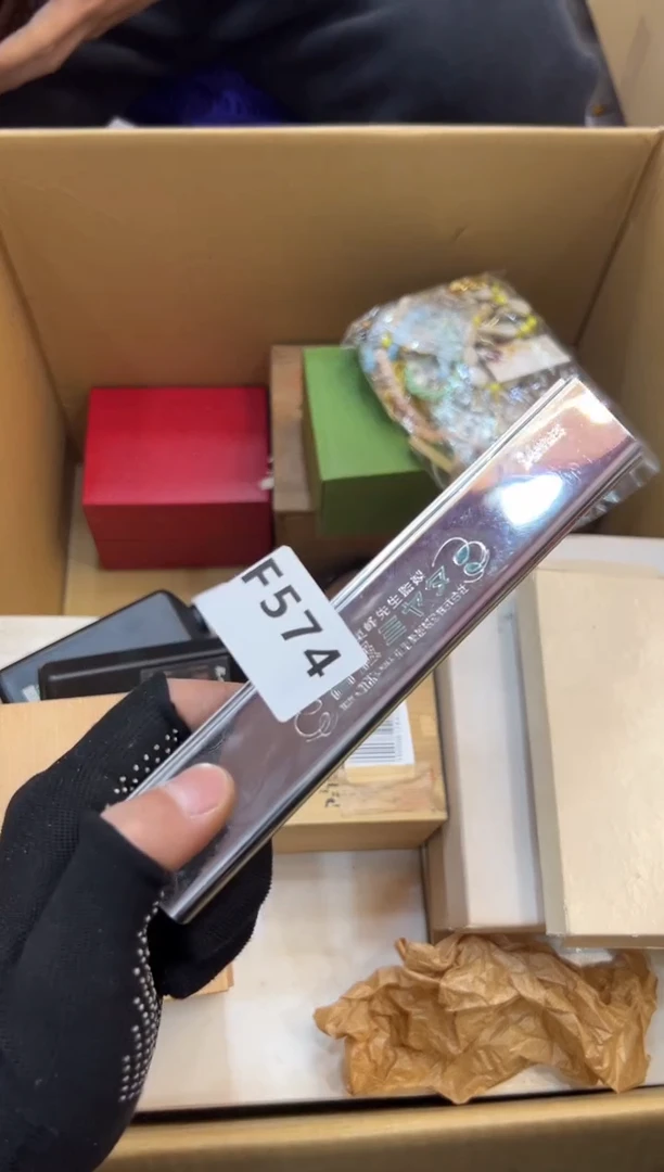 玉*574中古商品谨慎参拍