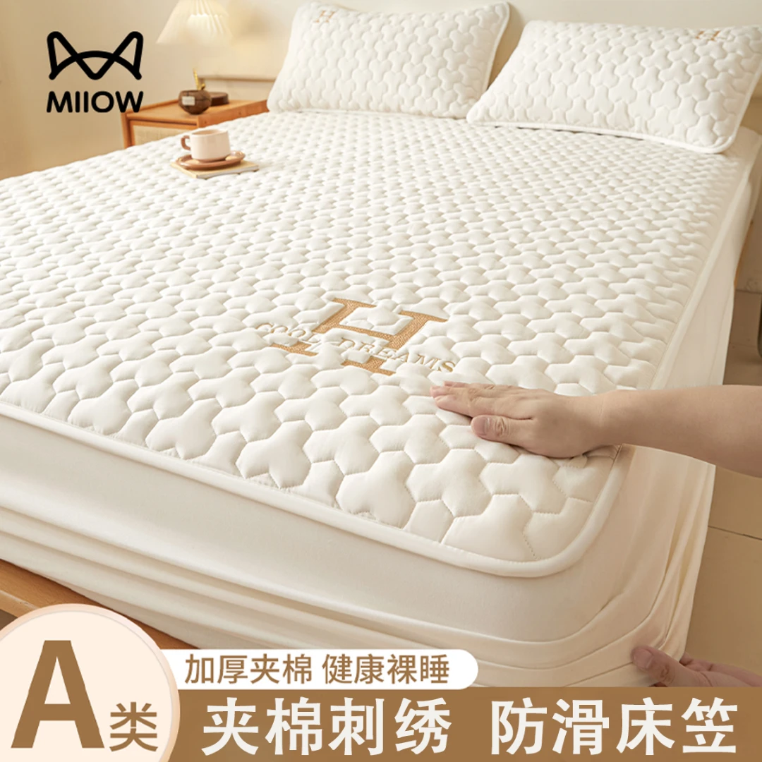 夹棉防水床笠单件加厚床罩全包床套罩床垫保护罩2025新款四季通用