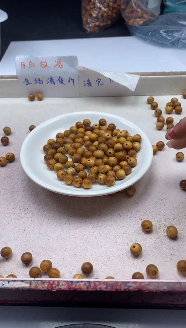 【闪购商品】檀香木散珠w713崖*柏8mm*50颗三单随三通