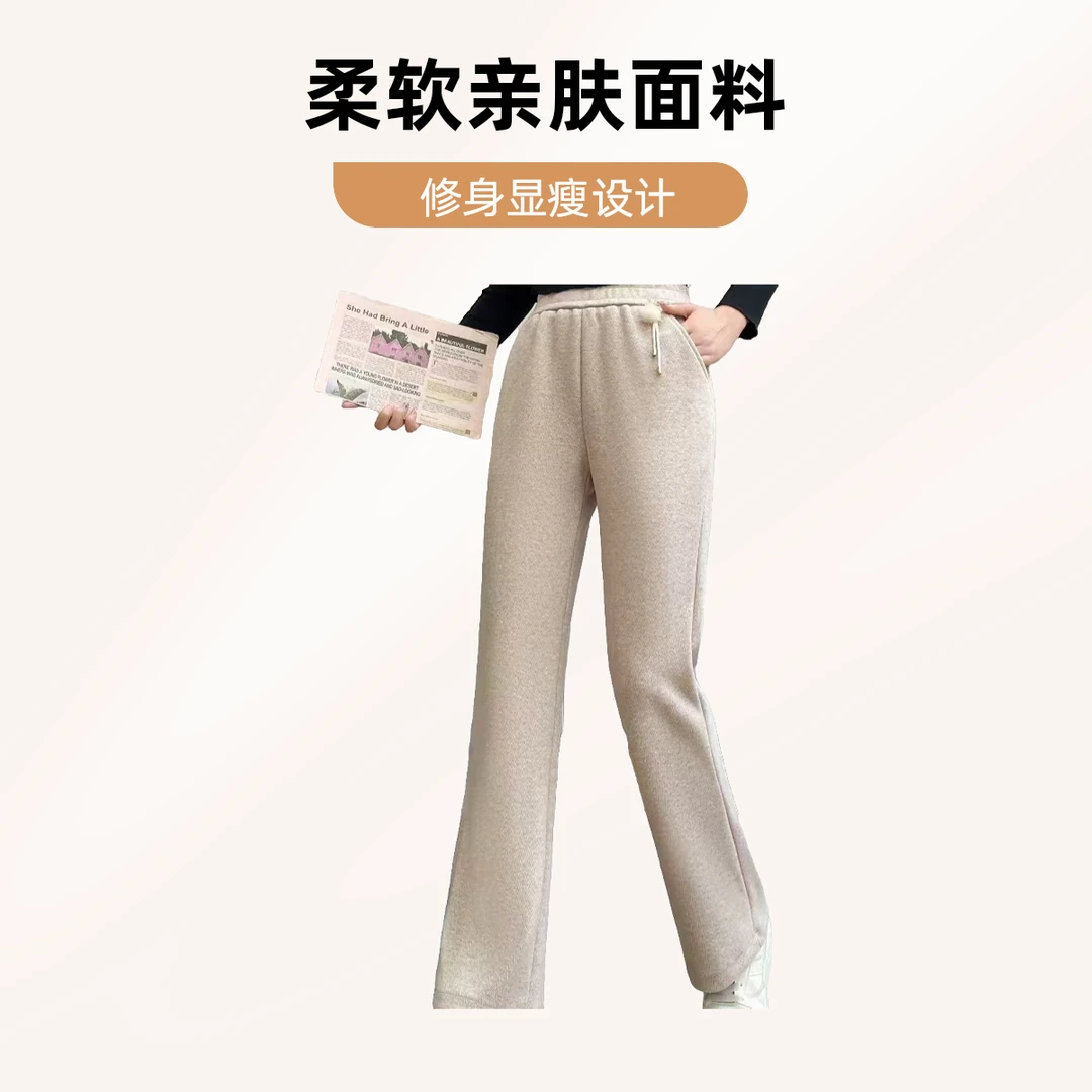 七巧狐春款窄版微喇休闲时尚人字纹显瘦百搭宽松裤3927#